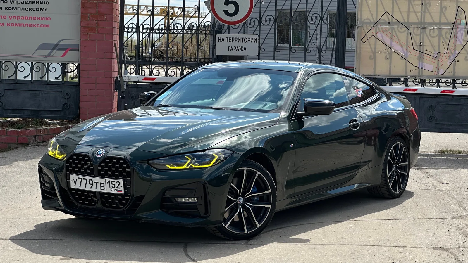 BMW 4 серия 420