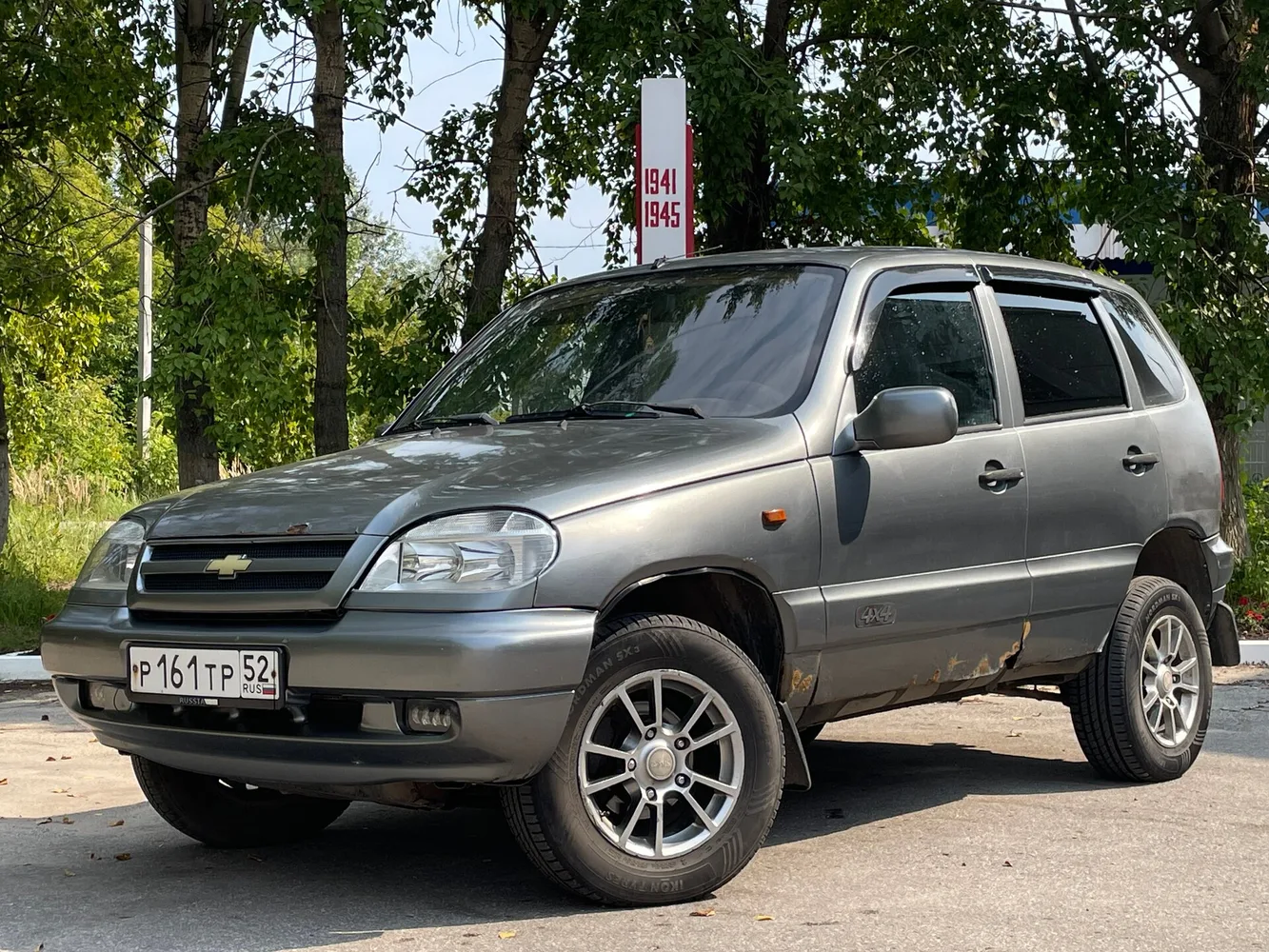 Chevrolet Niva