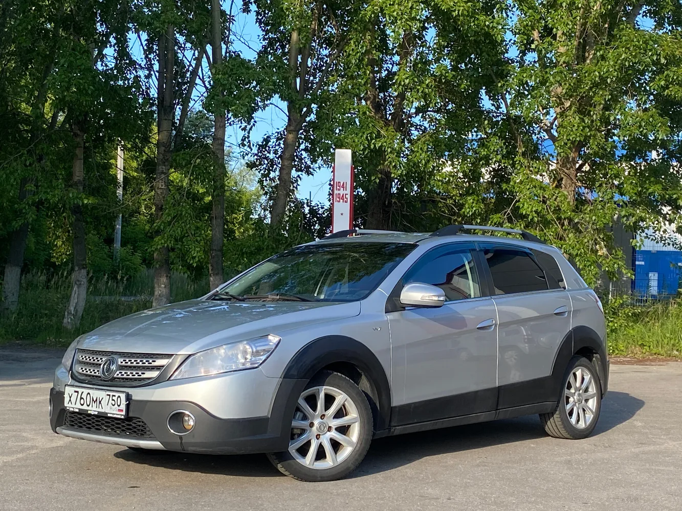 Dongfeng H30 Cross