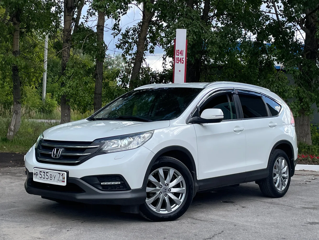 Honda CR-V