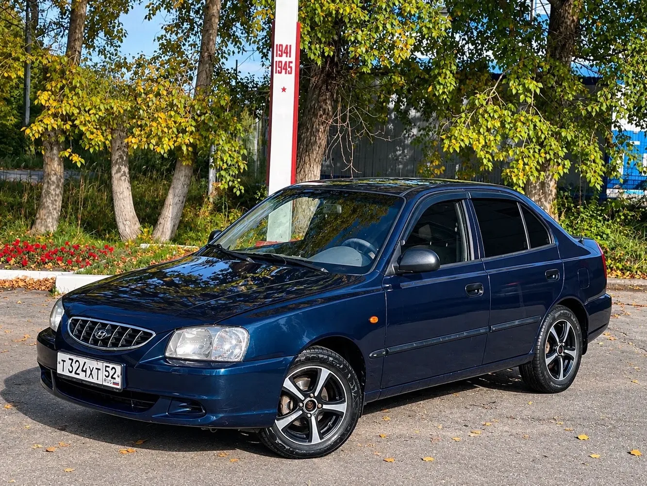 Hyundai Accent ТагАЗ