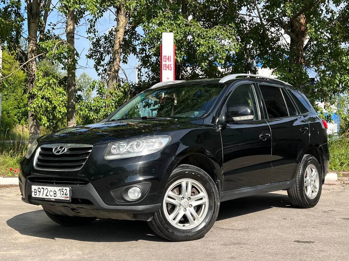 Hyundai Santa Fe
