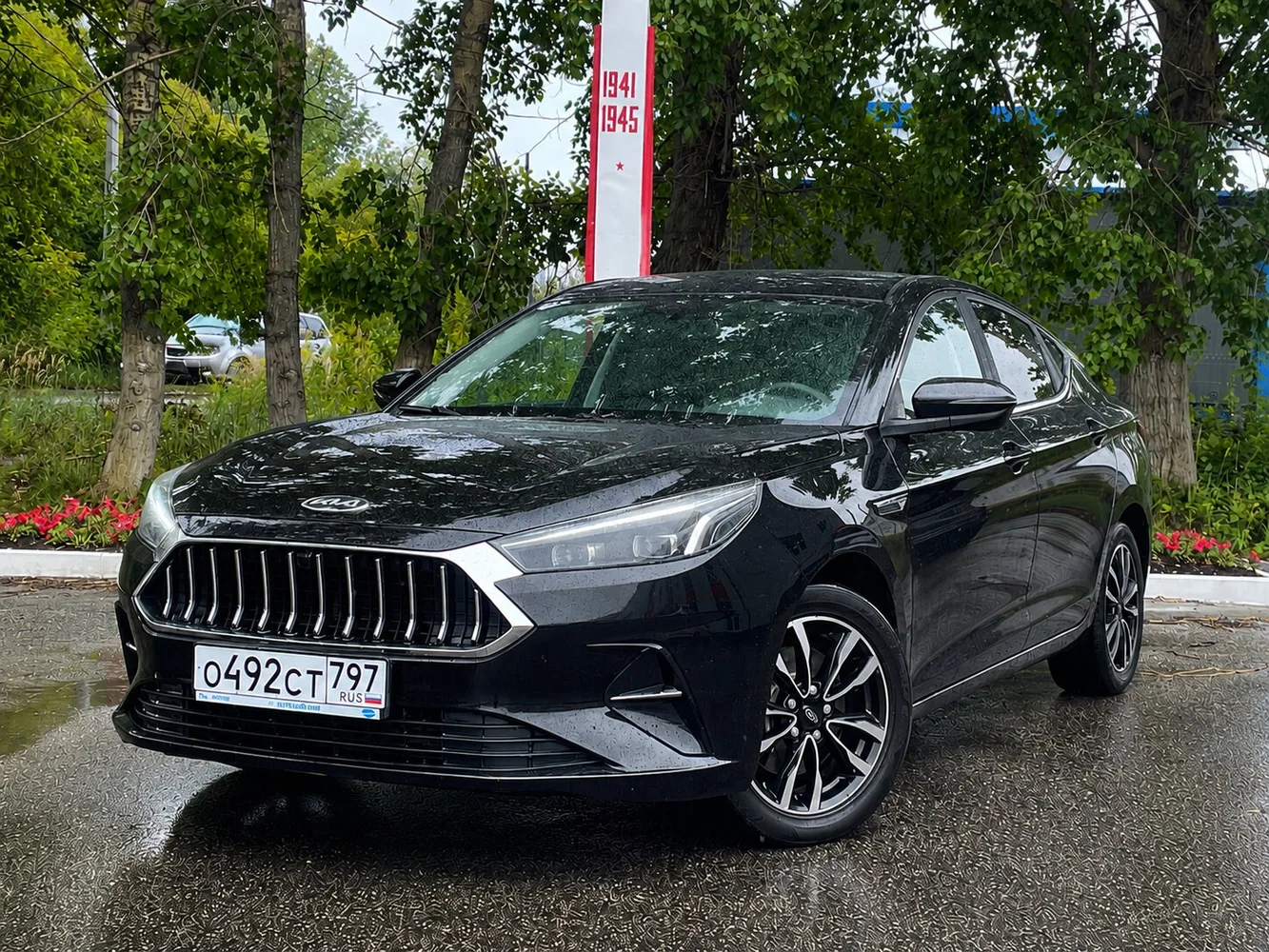JAC J7