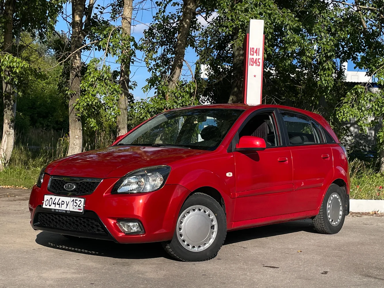 Kia Rio
