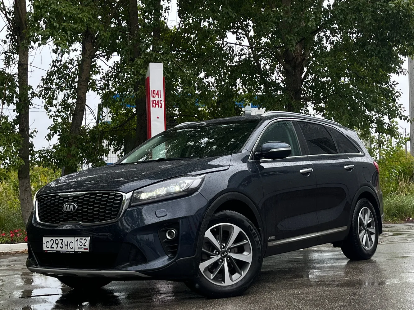 Kia Sorento Prime