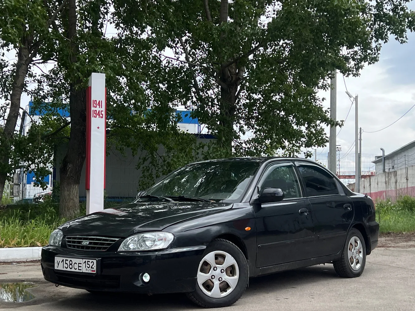 Kia Spectra
