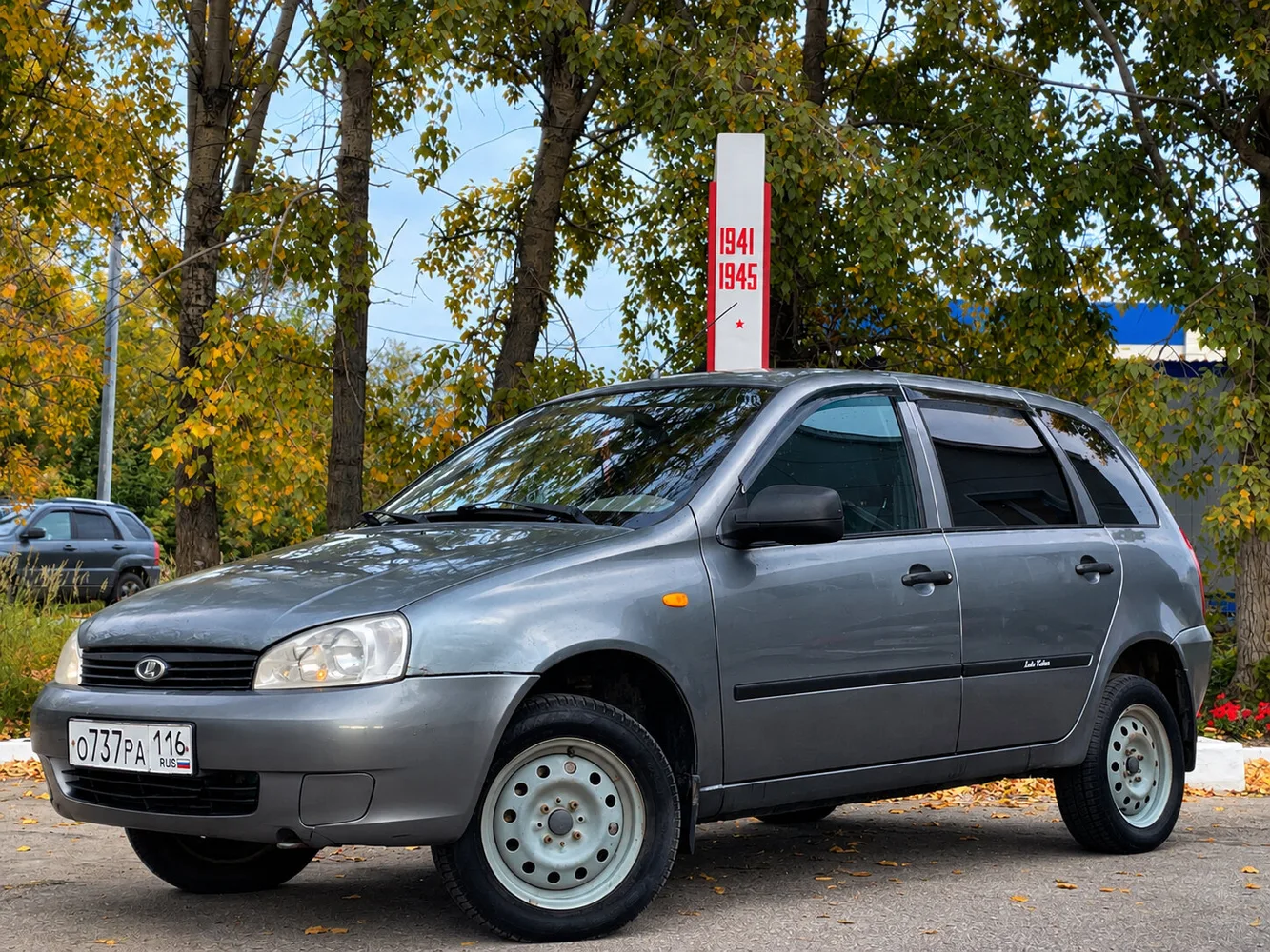 Lada (ВАЗ) Kalina