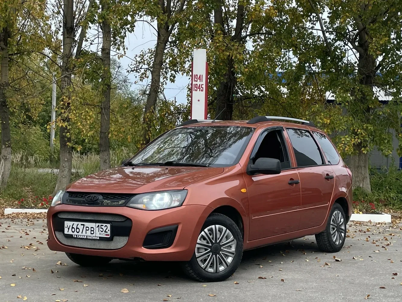 Lada (ВАЗ) Kalina