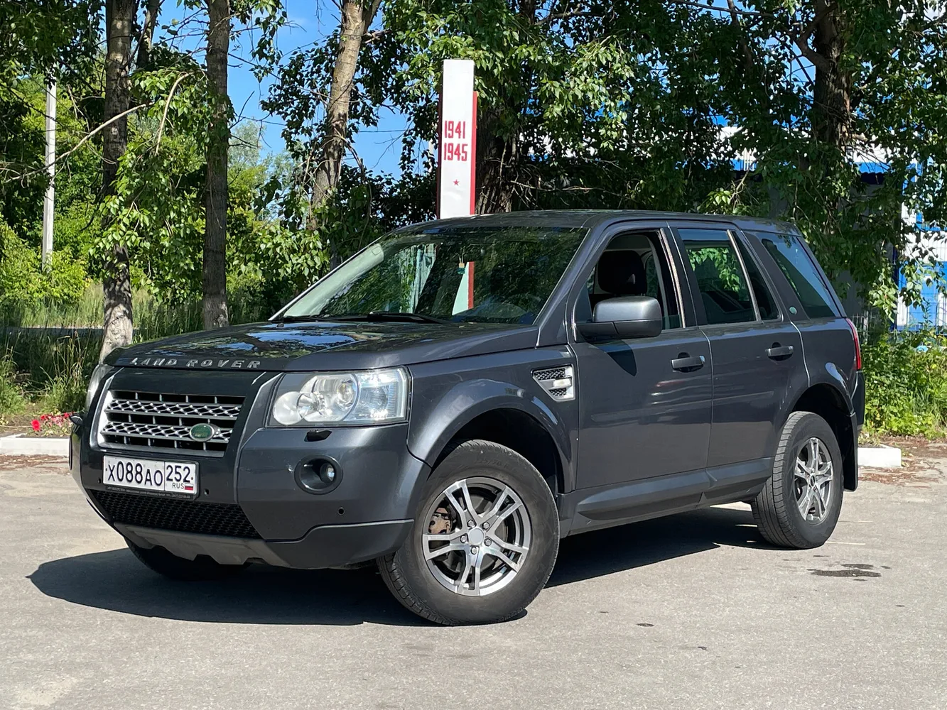 Land Rover Freelander