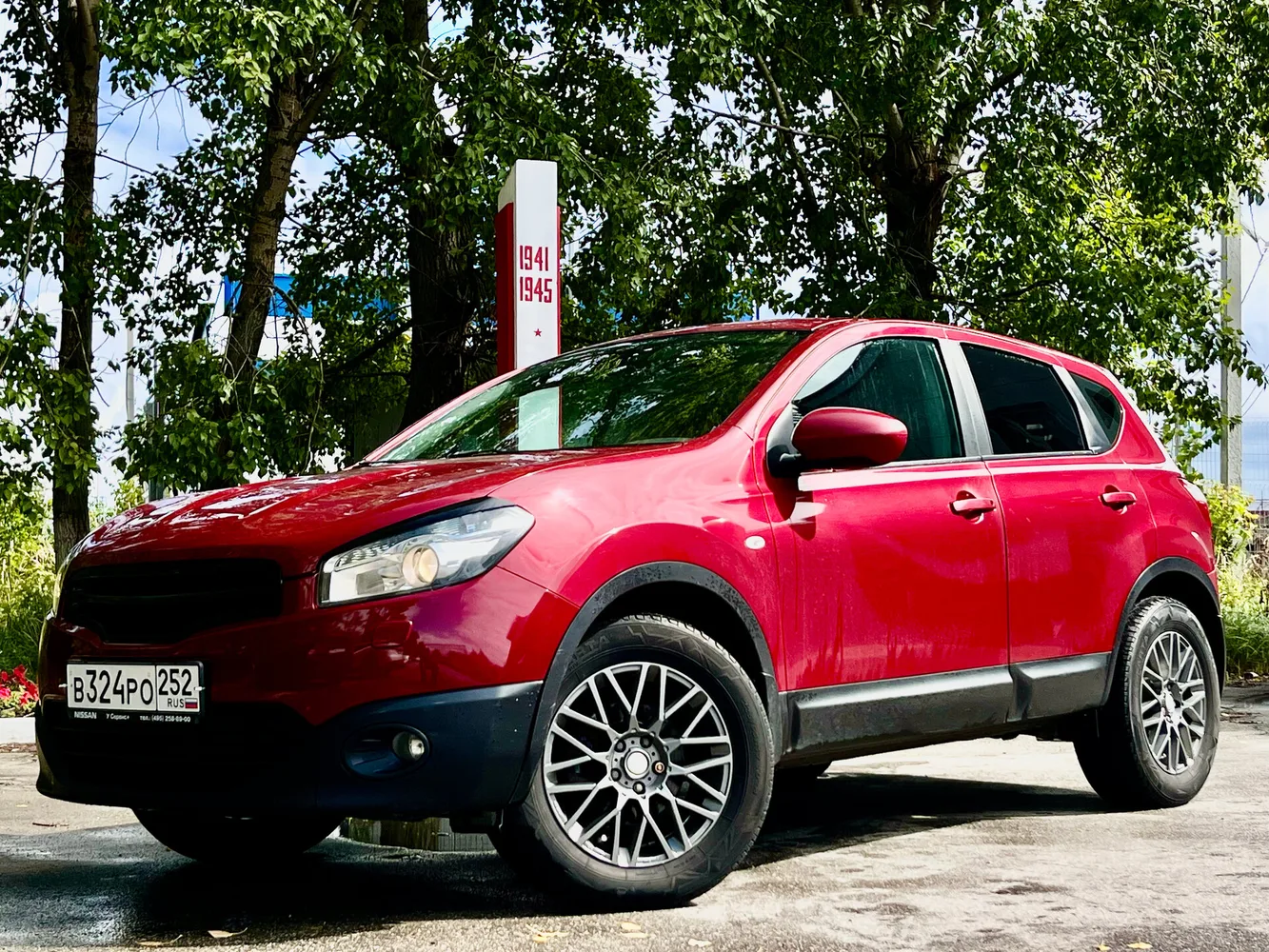 Nissan Qashqai