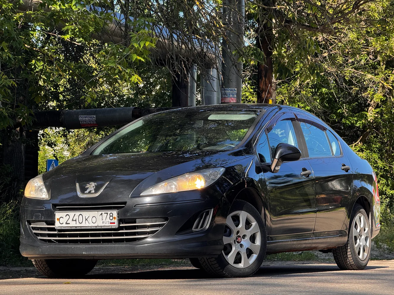 Peugeot 408