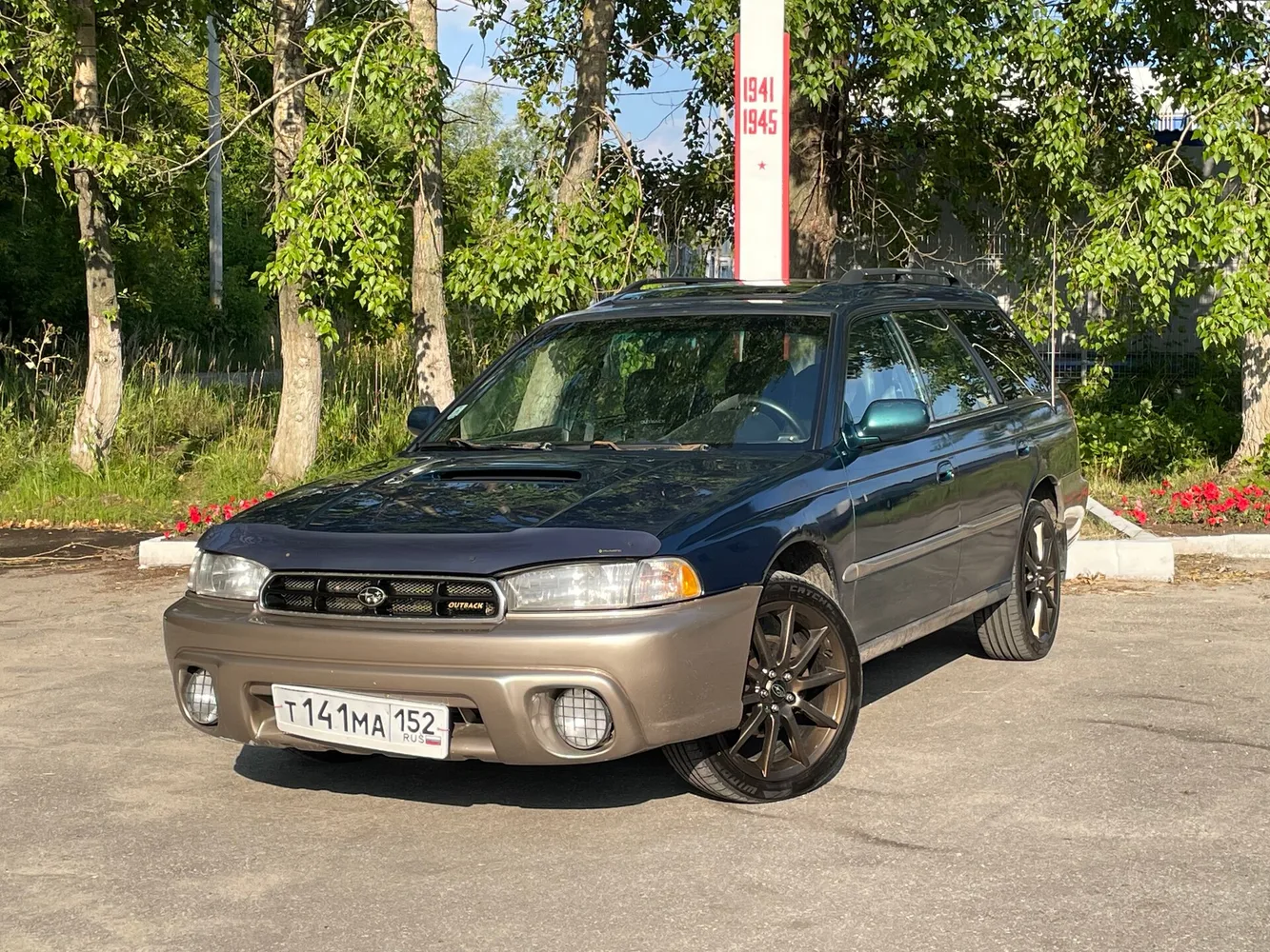 Subaru Outback