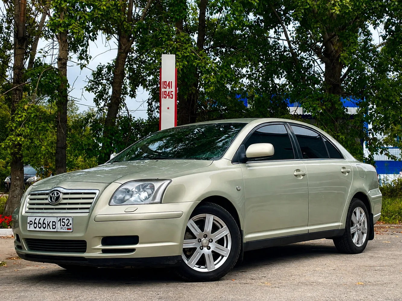Toyota Avensis